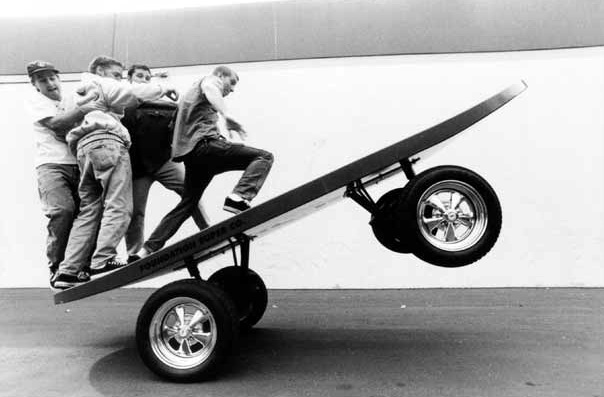 chetirimesten_skateboard.jpg